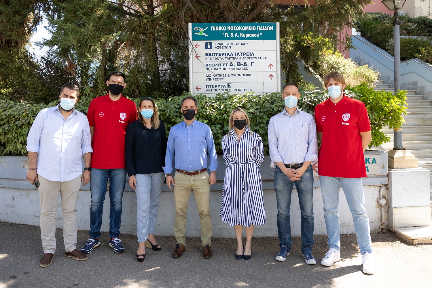 bwin ΟΣΦΠ Ημέρα Προσφοράς 4