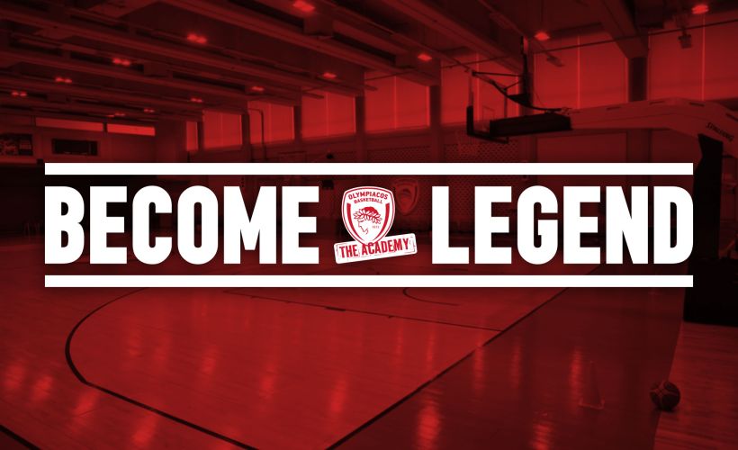 Η ΦΙΛΟΣΟΦΙΑ ΤΗΣ ΑΚΑΔΗΜΙΑΣ